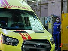 В Челябинске объяснили смерть пяти пациентов в день взрыва в поликлинике