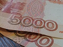 Назван способ приумножения сбережений выгоднее вкладов