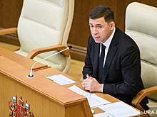 На губернатора Куйвашева подали в суд за введение режима самоизоляции