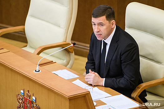 Свердловское правительство отменило заседание. У замгубернатора закончились полномочия