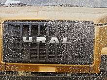 Новые спецавтомобили Урал показали на видео