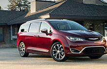 Chrysler отзывает в России 45 автомобилей Pacifica