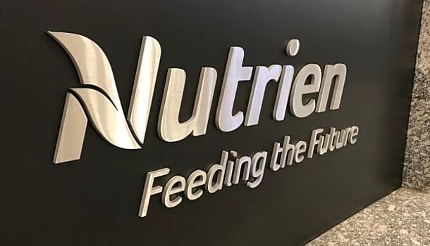 Nutrien заплатит штраф за халатность