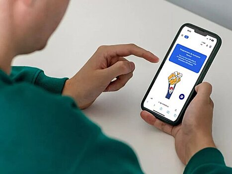 Победители акции #ВыбираемВместе могут активировать коды до 25 сентября