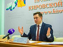 В Кировской области более 60 тысяч молодых людей занимаются волонтерством