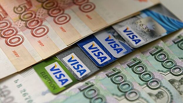 Visa изменит для россиян правила конвертации валют