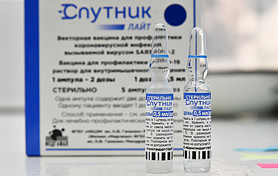 РФПИ предложил ЕС вакцину "Спутник лайт" для бустерного укола