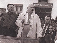 Имел ли право Хрущев отдавать Крым Украине