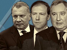 Политический треугольник «Мантуров, Борисов, Рогозин». К чему приведут кадровые перестановки в правительстве и «Роскосмосе»