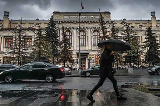 Банк России включит в периметр валютного контроля расчеты в цифровых правах и векселях