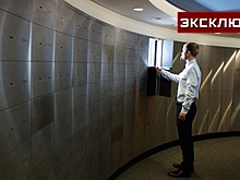 Политолог: схема евробюрократов по российским активам крайне зыбкая