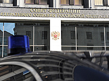 Сенаторы согласились освободить Монголию от долгов перед Россией