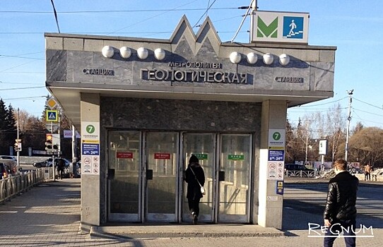 Строительство второй ветки метро в Екатеринбурге: фантазии и реальность