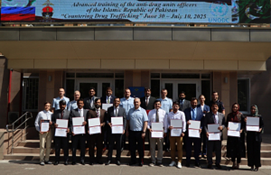 На базе Сибирского юридического института МВД России проведен курс повышения квалификации для сотрудников Антинаркотических сил Исламской Республики Пакистан