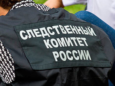 В Петербурге завершили расследование убийства активистки Григорьевой