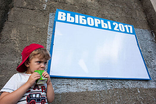 На муниципальные выборы в Москве брошены ведущие политтехнологи