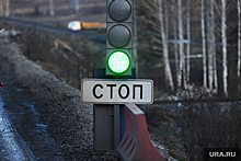 В Челябинске отключат два светофора на Копейском шоссе