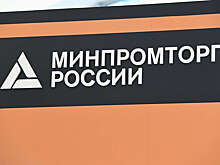 В России хотят запретить взыскания «меченых» денег оборонных заводов