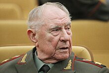 Последний маршал и экс-министр обороны Дмитрий Язов отмечает юбилей