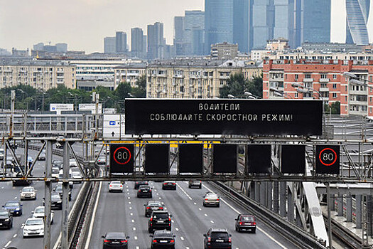 В России захотели увеличить штрафы за превышение скорости