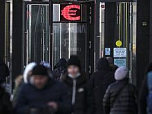 ЕС решил запретить все транзакции с российским ЦБ и заморозить его активы. Что это значит?