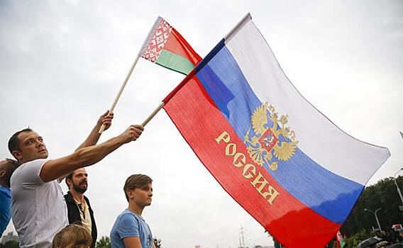 Социологи узнали, сколько россиян хотят объединения России и Белоруссии