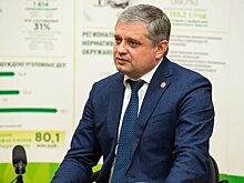 Министр экологии Татарстана поздравил геологов с профессиональным праздником