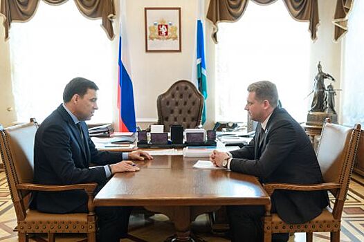 Евгений Куйвашев и первый секретарь Свердловского обкома КПРФ Александр Ивачев договорились о конструктивном взаимодействии для развития региона