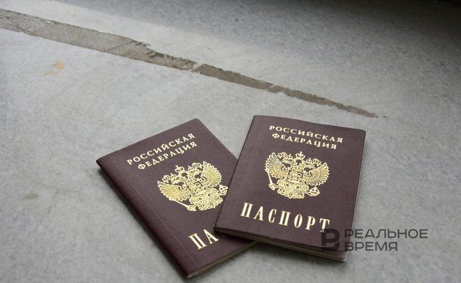 Российские паспорта получили еще 1,5 млн жителей новых регионов