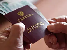 Минтруд уточнит правила выплаты пенсий