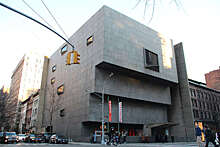 NYT: нью-йоркский музей Уитни продал здание аукционному дому Sotheby's за $100 млн