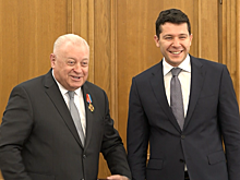 Посла России в Литве наградили наивысшим знаком отличия в Калининградской области