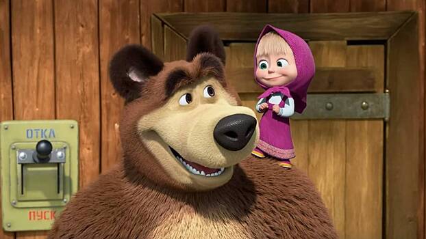 В Госдуме ответили на призыв запретить «Машу и Медведя»