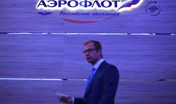 Чистая прибыль "Аэрофлота" упала на 40,6%