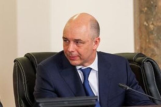 В Пермский край приедет Министр финансов РФ Антон Силуанов