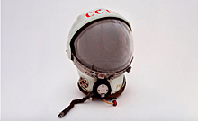Один из первых в мире космических шлемов продают на аукционе