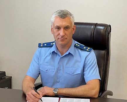 Михаила Малахова назначили заместителем прокурора Оренбургской области
