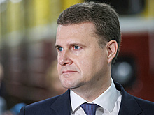 Реализация инвестпроектов в АЗРФ укрепит роль макрорегиона в мировой экономике