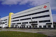 В Самаре открыли новый корпус детской инфекционной больницы