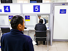 МВД определило состав сведений, которые включат в цифровой профиль мигрантов