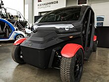 Концерн «Калашников» представил прототип электрокара на базе кузова ИЖ-21252