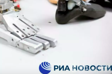 В России создали обученный компьютером протез ноги