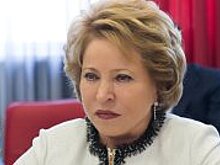 Вопрос о приостановке членства РФ в Совете Европы будет решаться в 2019 году