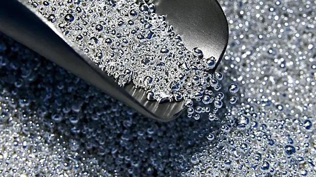 Стоимость серебра обновила исторический максимум