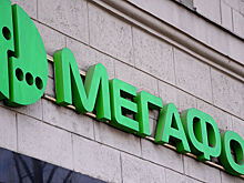 МегаФон, Mail.ru Group, USM, РФПИ и Ant Group создают СП в области платежей
