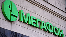 МегаФон, Mail.ru Group, USM, РФПИ и Ant Group создают СП в области платежей