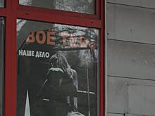 «Крекс, фекс, пекс» – Фит Флекс. Фитнес подарил покупателям стройную фигуру, но пока только в мечтах