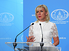 Захарова упрекнула Украину за отказ вести переговоры в Беловежской пуще