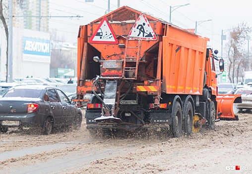 Обслуживание АСУДД и уборка снега: сколько будет стоить содержание главных магистралей Самары