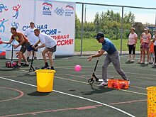 В Ачинском районе появилась новая спортивная площадка